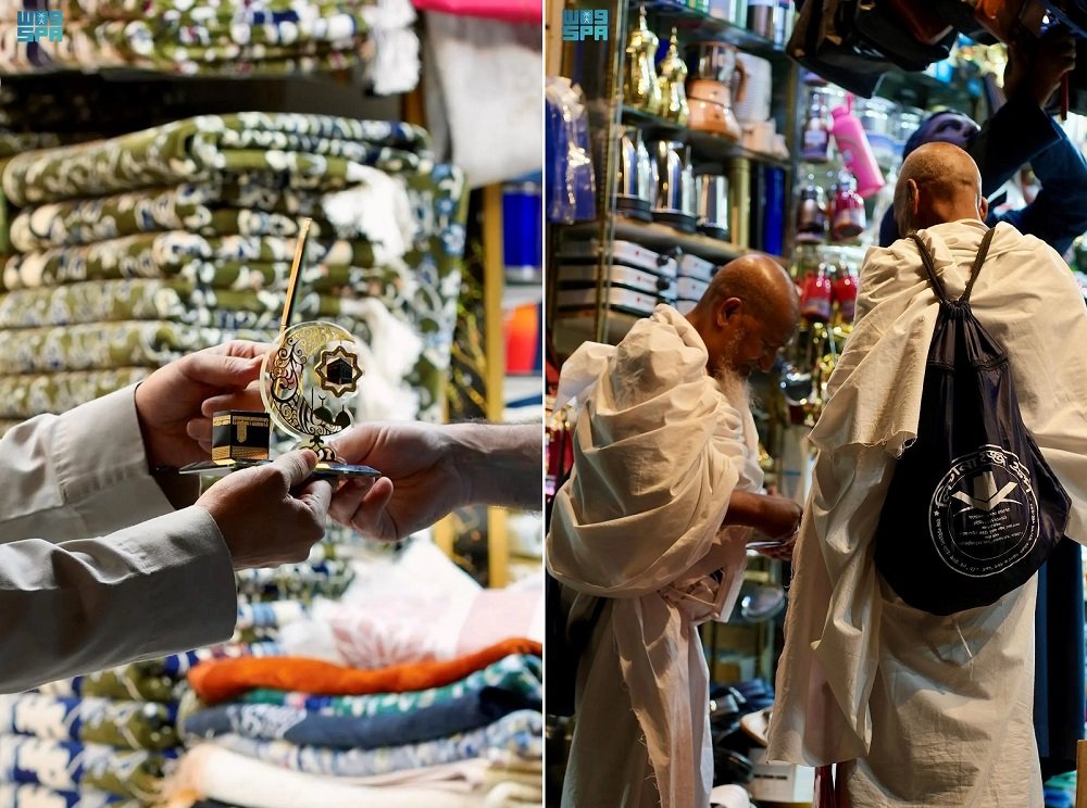 Souvenirs of Makkah: Pilgrims’ Memories of a Lifetime Journey