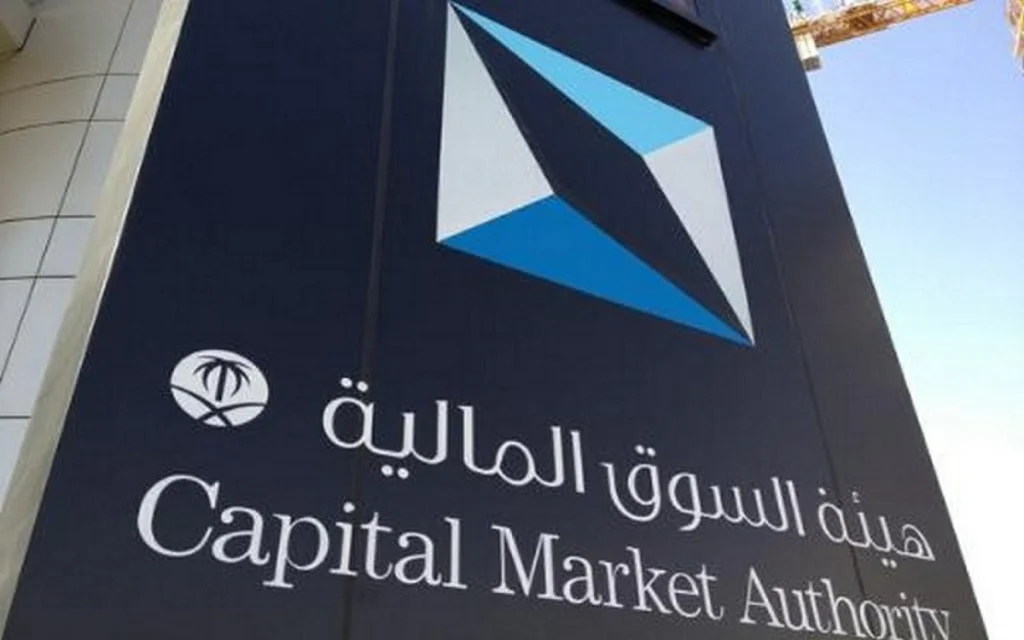 CMA approves regulatory framework to offer Special Purpose Acquisition Companies in Nomu parallel market
