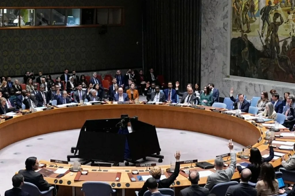 UN Security Council postponed vote on use of force to protect Hormuz shipping