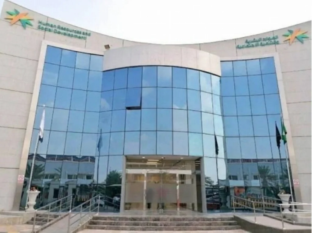 HR Ministry raises employment contracts compliance rate via Qiwa platform to 85% from April 30