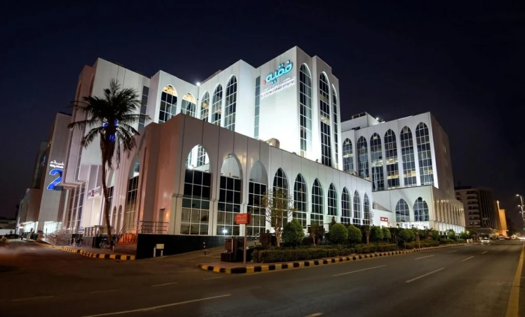 Dr. Soliman Fakeeh Hospital in Jeddah achieves Planetree Gold certification for person-centered care