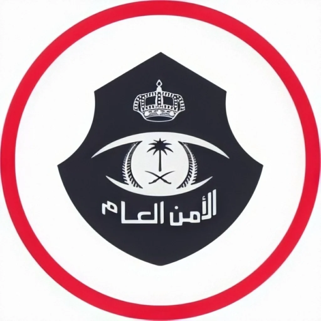 Makkah police arrest Egyptian resident for publishing fraudulent Hajj ads