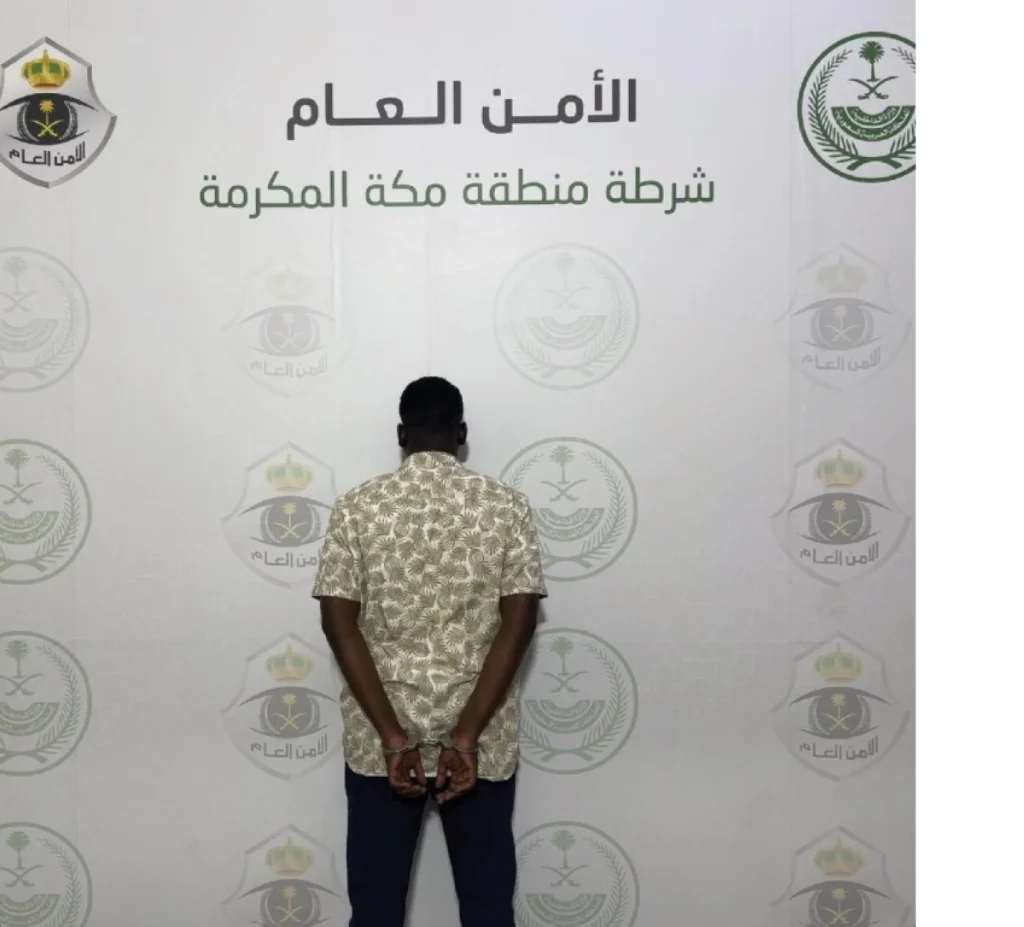 Makkah police arrest Sudanese resident for promoting fake entry permits