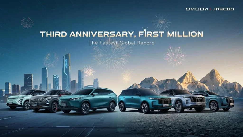 Fastest to 1 million globally! OMODA & JAECOO open a new chapter at Beijing Auto Show with technological strength