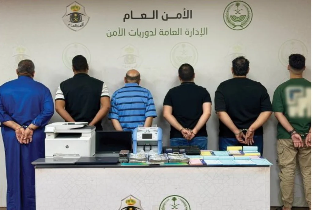 4 residents and a citizen arrested in Makkah for posting fake Hajj service ads