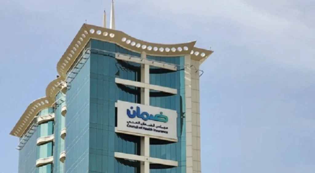 Council of Health Insurance slaps SR4 million fines on violating employers