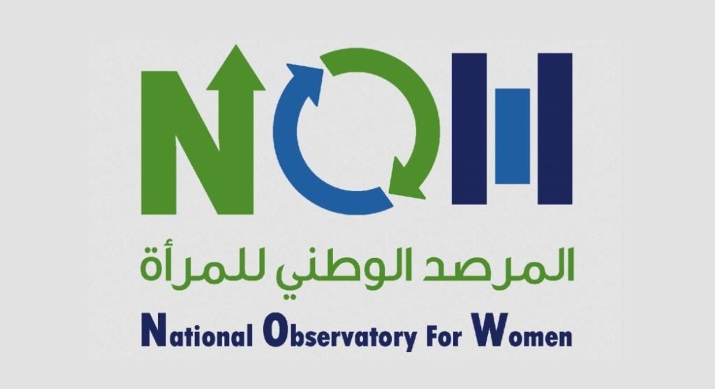 Saudi Women’s Empowerment Reaches New Milestones Under Vision 2030