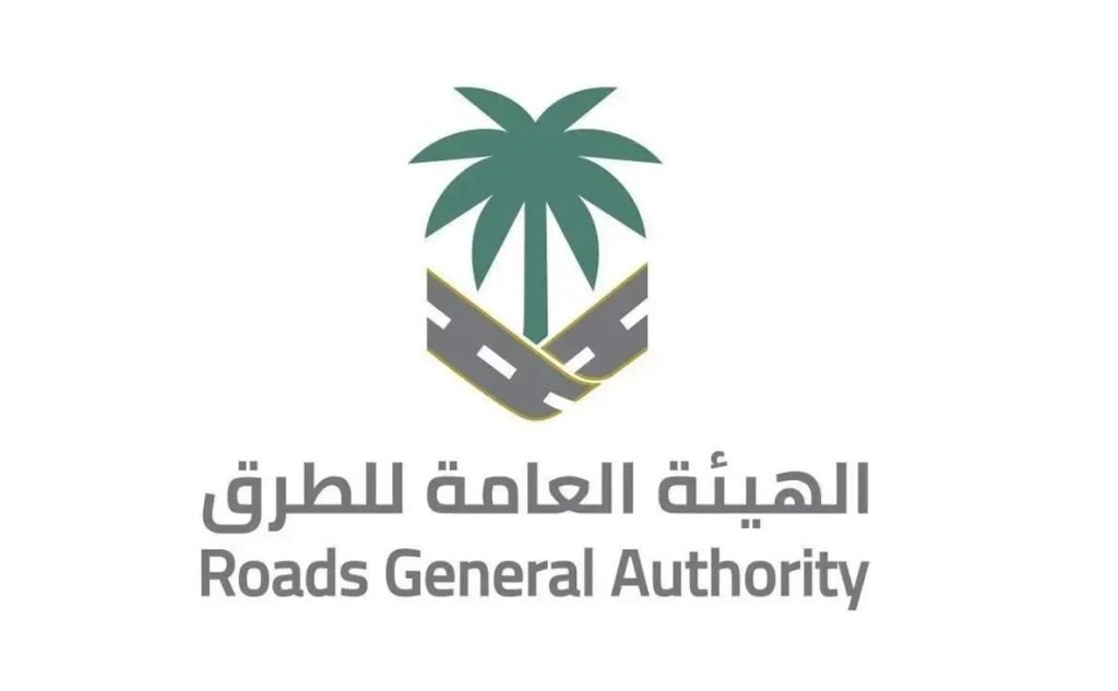 RGA Enhances Network Monitoring with Smart Control Center Ahead of Hajj
