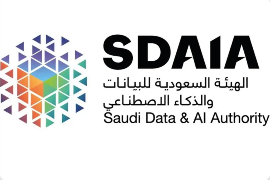 SDAIA Invites Public, Entities to Share Views on Responsible AI Policy Draft