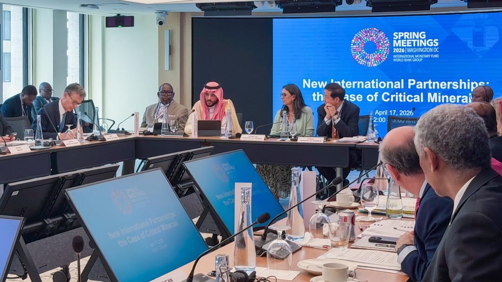 Saudi Assistant Minister of Finance for Macro-Fiscal Policies & International Relations Participates in G7 Session on Sidelines of 2026 IMF-WBG Spring Meetings