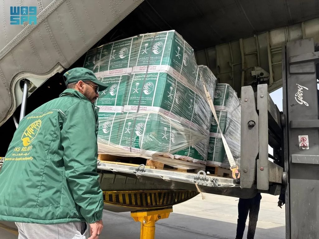 83rd Saudi Relief Plane Arrives in Egypt Carrying Food Aid for Gaza