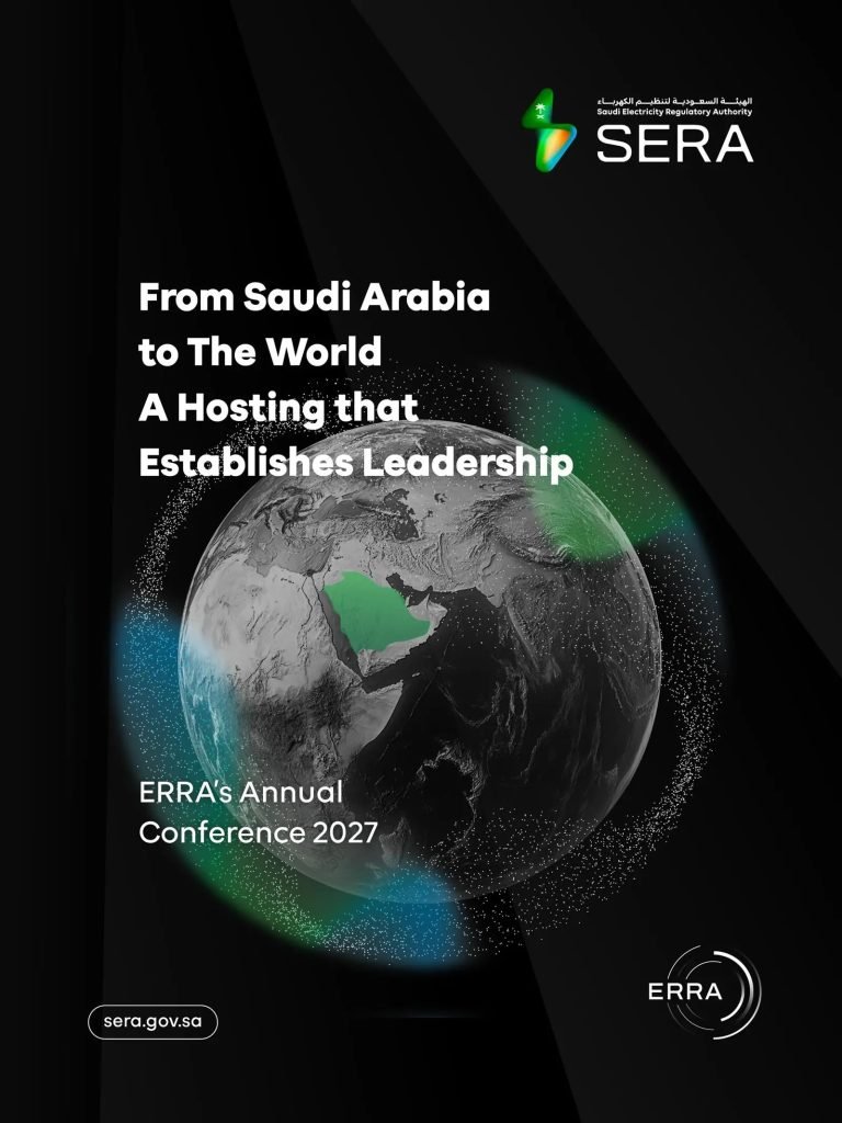 Saudi Arabia to Host 24th Annual Conference of Energy Regulators Regional Association in February 2027