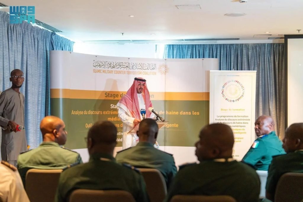 IMCTC Enhances Media Professionals’ Capabilities Through ‘Peace Journalists Initiative’ in Côte d’Ivoire