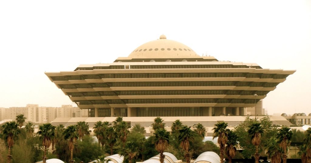 Interior Ministry Announces Hajj 1447 AH Arrangements to Ensure Pilgrim Safety