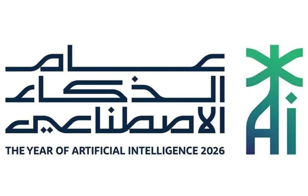 Eight Saudi Cities Rank in IMD Smart City Index 2026; Riyadh Advances to 24th Globally