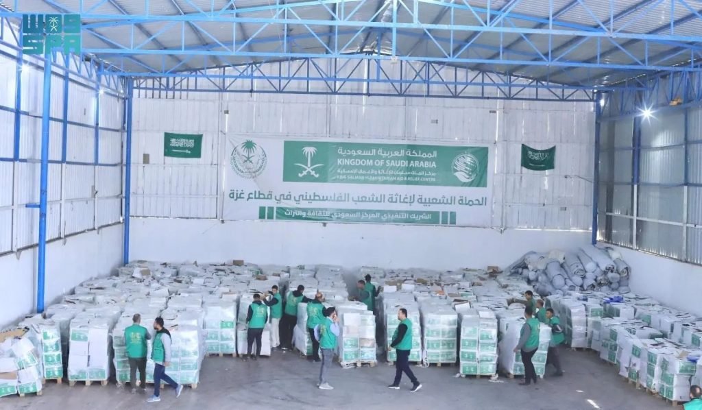 KSrelief Aid Convoy Arrives in Gaza Strip