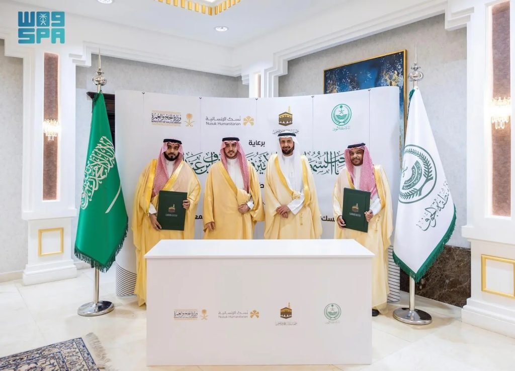 Al-Jouf Governor Receives Hajj Minister, Witnesses Signing of Cooperation Memorandum to Support Pilgrims City