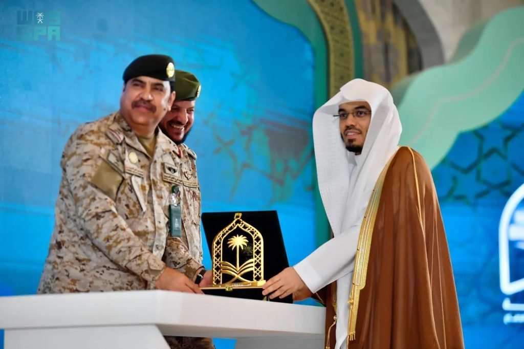 Armed Forces Quran Memorization Competitions Conclude in Makkah