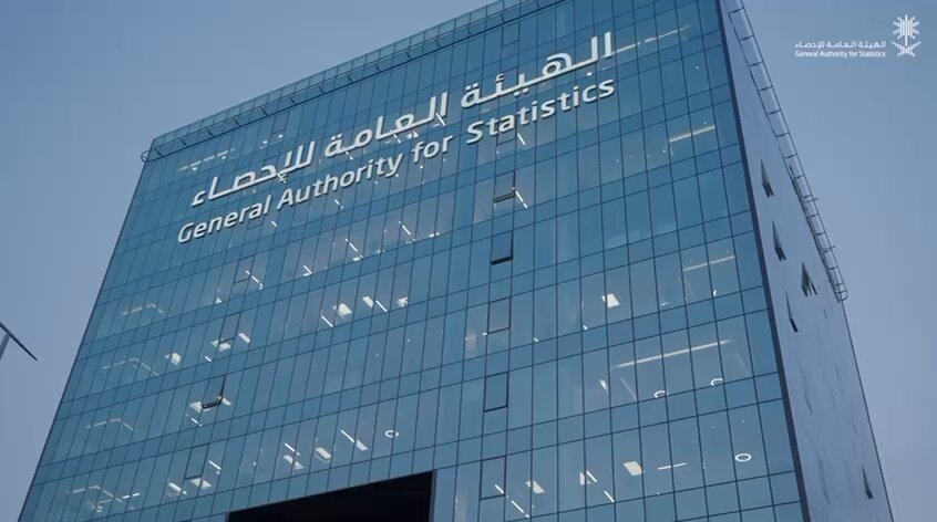 GASTAT Issues Results of 2025 Health, Safety at Workplace Statistics Bulletin