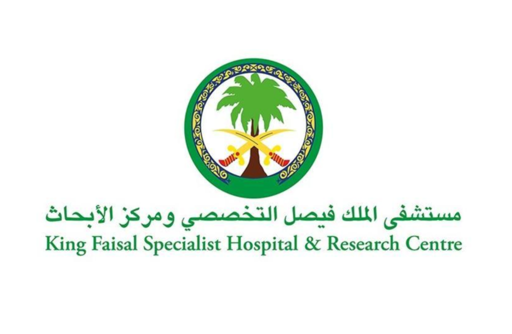 KFSH Implements Gene Therapy for Sickle Cell Disease