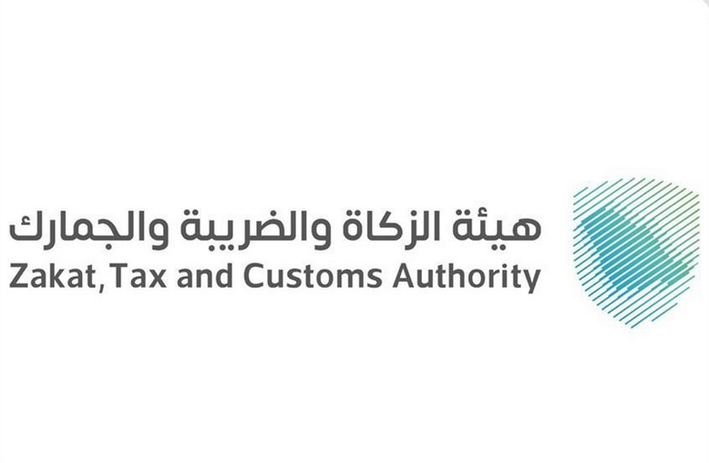 ZATCA Seizes over 154,000 Captagon Pills at Al-Haditha Border Crossing
