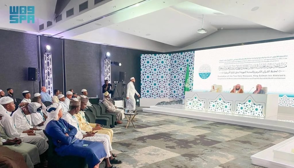 Islamic Affairs Minister Approves Winners of Custodian of the Two Holy Mosques Quran and Sunnah Competition for African Countries