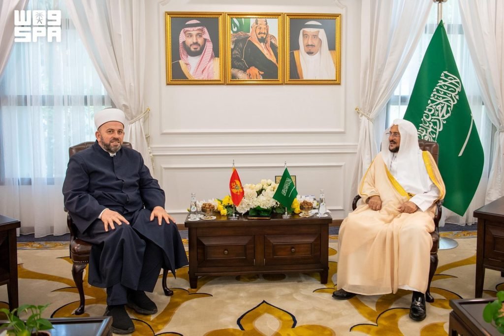 Islamic Affairs Minister Welcomes Grand Mufti of Montenegro in Jeddah