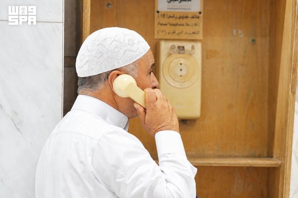 ‘Answering the Inquirers’ Service at Grand Mosque Enhances Religious Guidance around the Clock