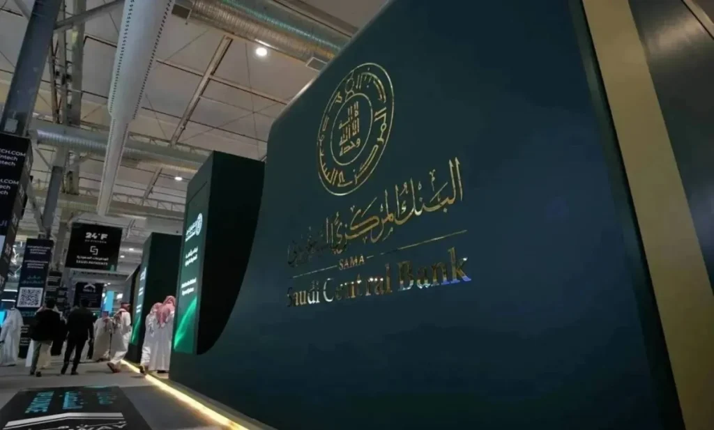 SAMA’s reserve assets surge to SR1.86 trillion in March, marking highest level in 6 years