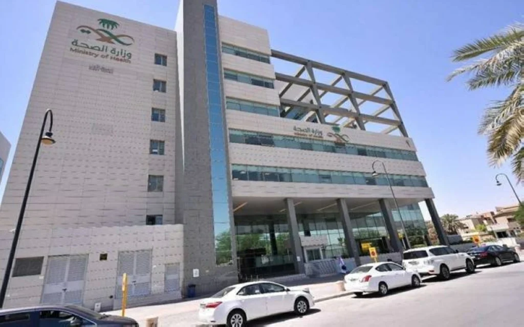 Ministry of Health mandates meningococcal vaccination for all Hajj workers