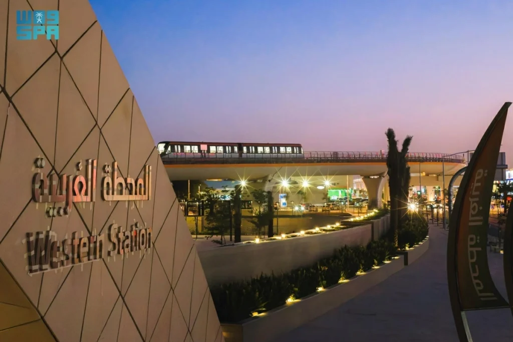 Riyadh Metro opens Western Station as fourth iconic hub