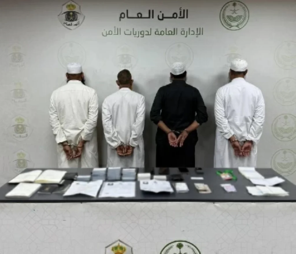 13 persons arrested for attempting to enter Makkah illegally and Hajj fraud
