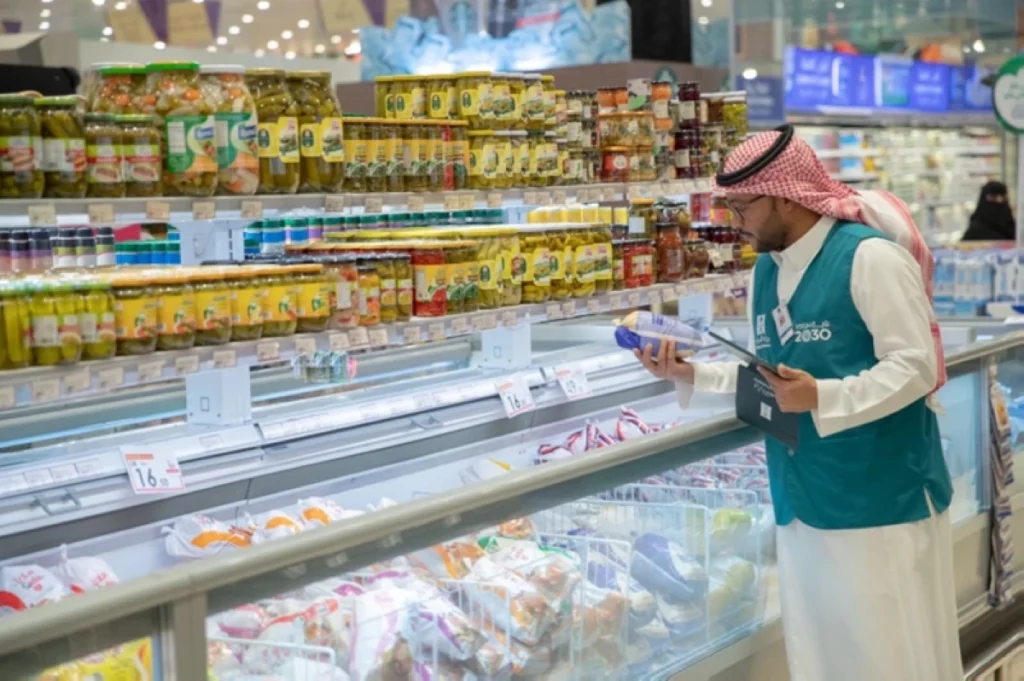 Ministry of Commerce: Over 243 million essential goods supplied to pilgrims in Makkah