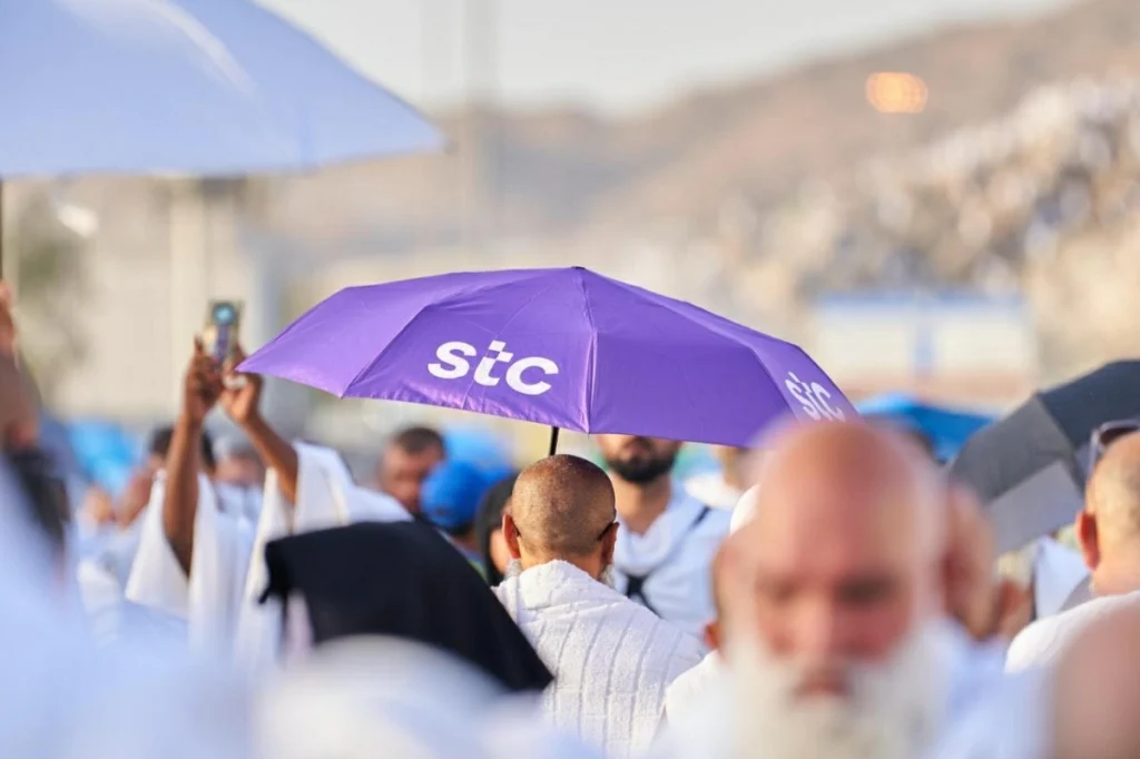 stc group powers through record digital traffic surge on Arafah Day