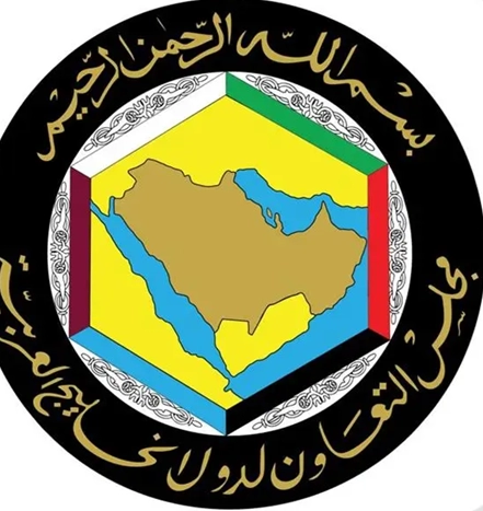 Lebanese PM and FM laud GCC support for Lebanon’s security and stability
