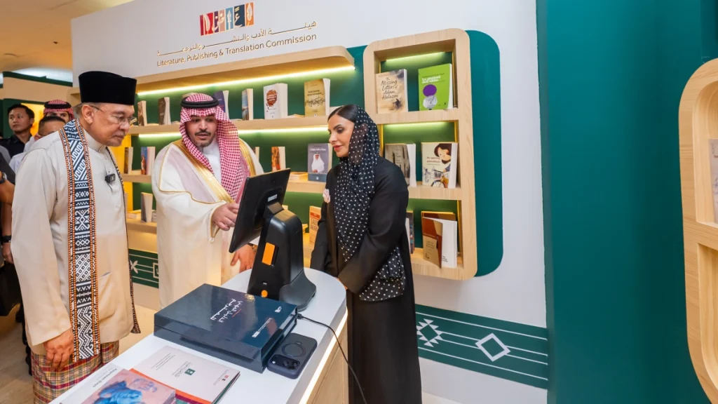 Saudi Arabia launches Guest of Honor pavilion at Kuala Lumpur International Book Fair