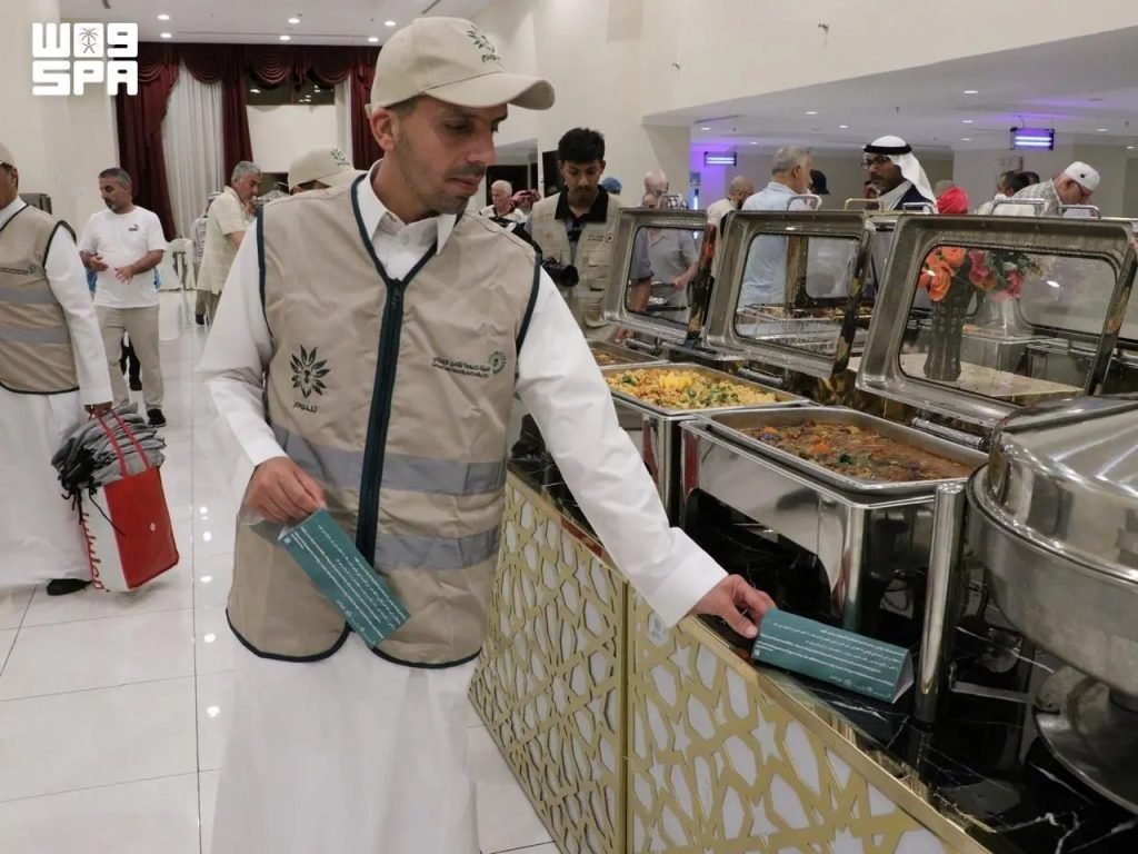 GFSA Steps Up Efforts to Reduce Food Loss, Waste During Hajj Season 1447 AH