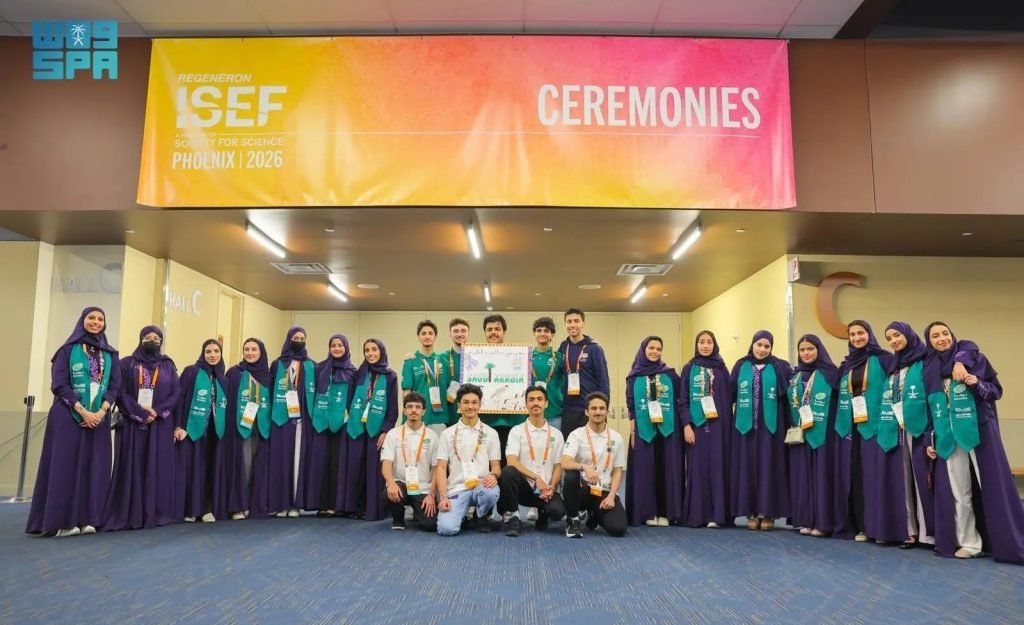 KACST Launches Special Awards for the First Time to Support Scientific Talent at ISEF 2026
