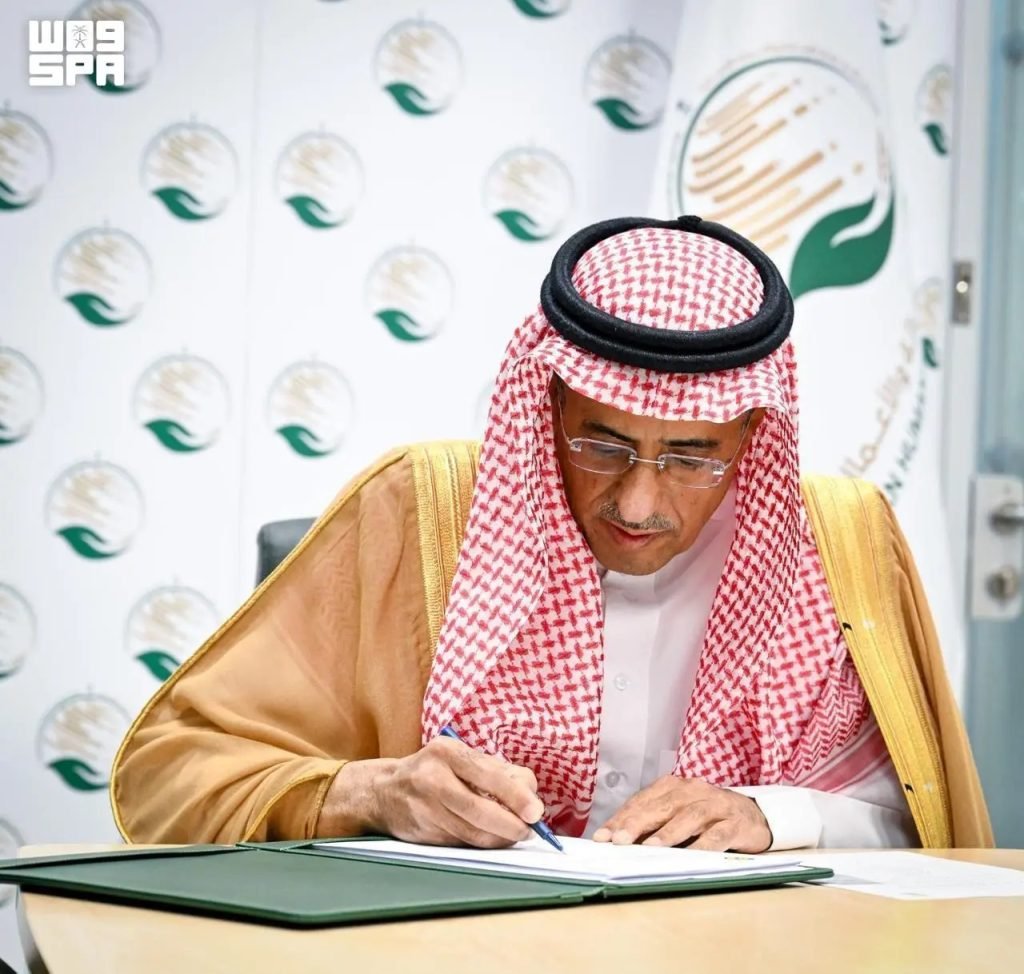 KSrelief, Ensan Partner to Distribute Eid Al-Adha Sacrificial Meat in Yemen