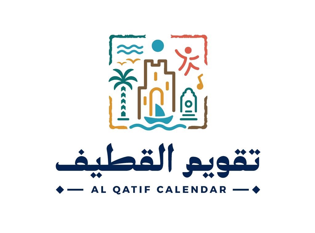 Turki Alalshikh Launches ‘Qatif Calendar’ Featuring a Diverse Lineup of Events and Experiences