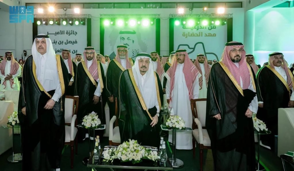 Riyadh Governor Patronizes Ceremony Honoring Winners of Prince Faisal bin Bandar Award for Excellence and Creativity