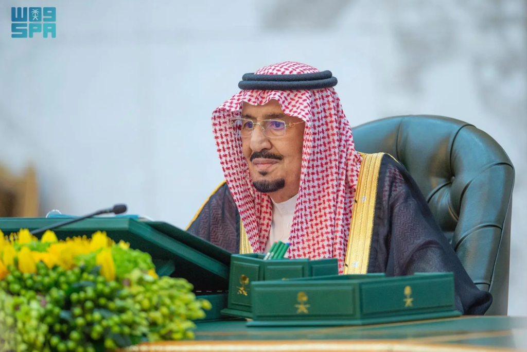 The Custodian of the Two Holy Mosques Congratulates President of Guyana on Independence Day