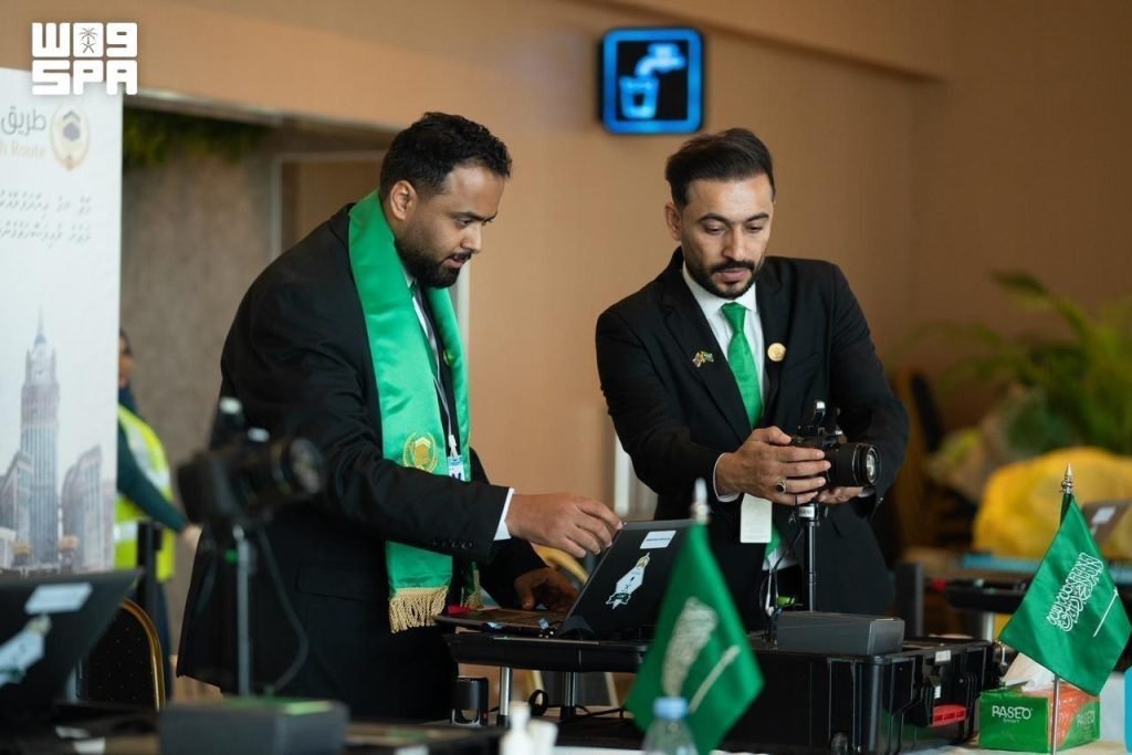 SDAIA Concludes Technical Support for Makkah Route Initiative with Smart Solutions that Enhanced Travel Procedures for Pilgrims from 10 Countries