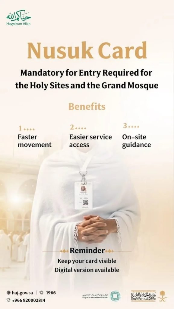 Hajj Ministry: Nusuk Card Eases Pilgrim Access to Holy Sites and Services