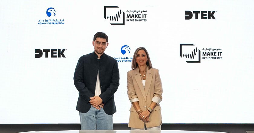DTEK.ai and ADNOC Distribution redefine the self-checkout experience