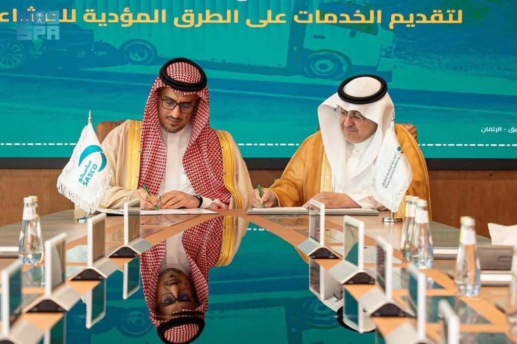 Roads Authority, SASCO Partner to Enhance Pilgrim Services for Hajj Season