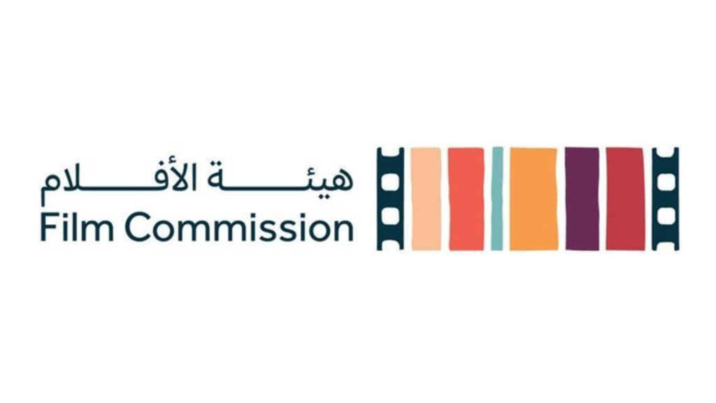Film Commission Raises Film Incentives to 60% to Support Film Production in Saudi Arabia