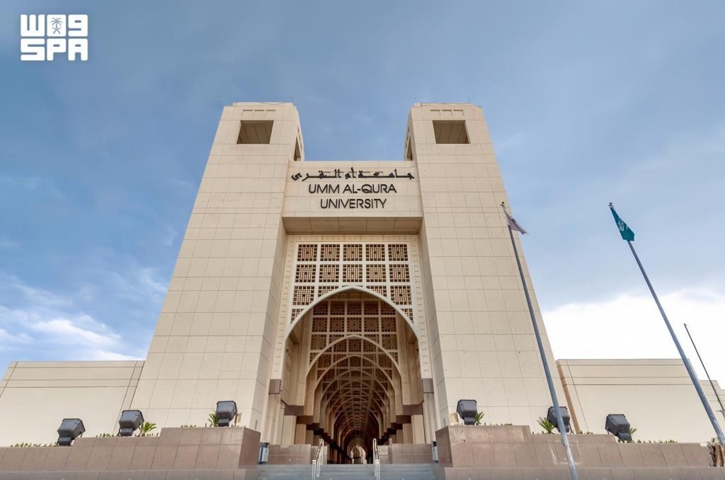 Umm Al-Qura University Deploys 2,000 Staff, 1,400 Volunteers to Support Hajj Season
