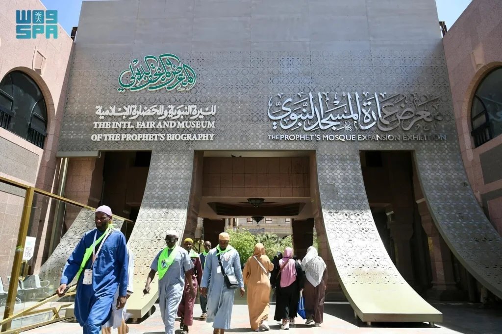 Cultural Landmarks Near Prophet’s Mosque Enrich the Pilgrim Experience