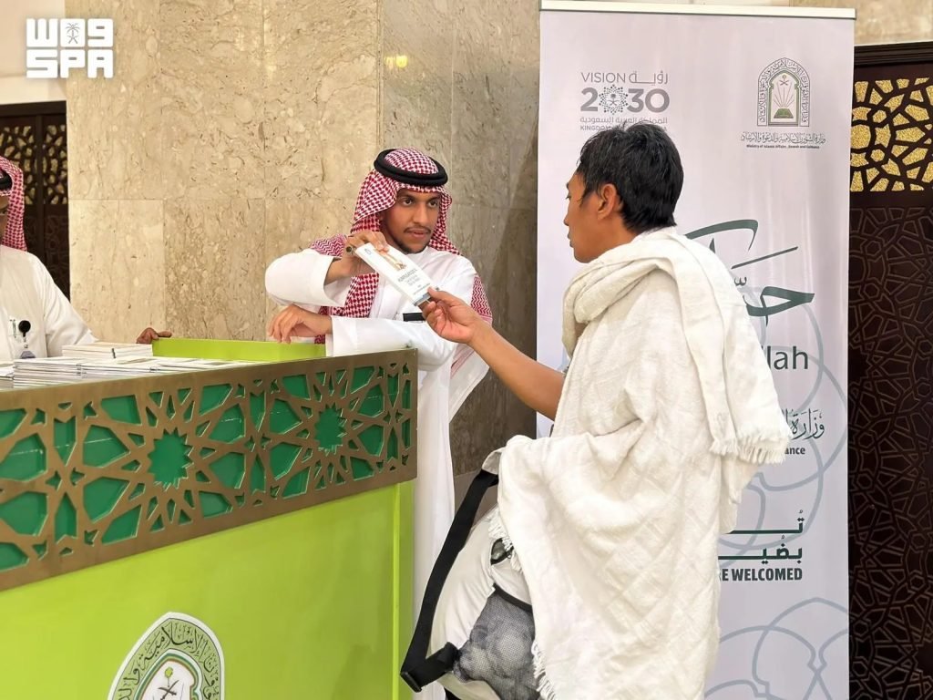 Ministry of Islamic Affairs Distributes Over 194,000 Awareness Publications to Pilgrims
